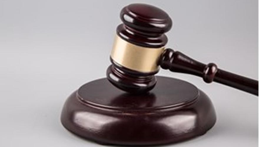 Case in Ghana 