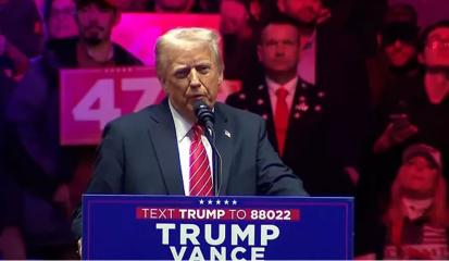 Picture of President Trump 