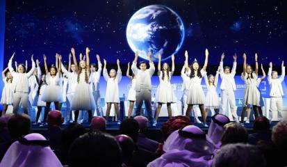 Russia World Peoples Assembly 